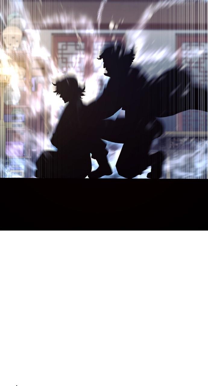 Murim RPG Simulation Chap 116 - Next Chap 117