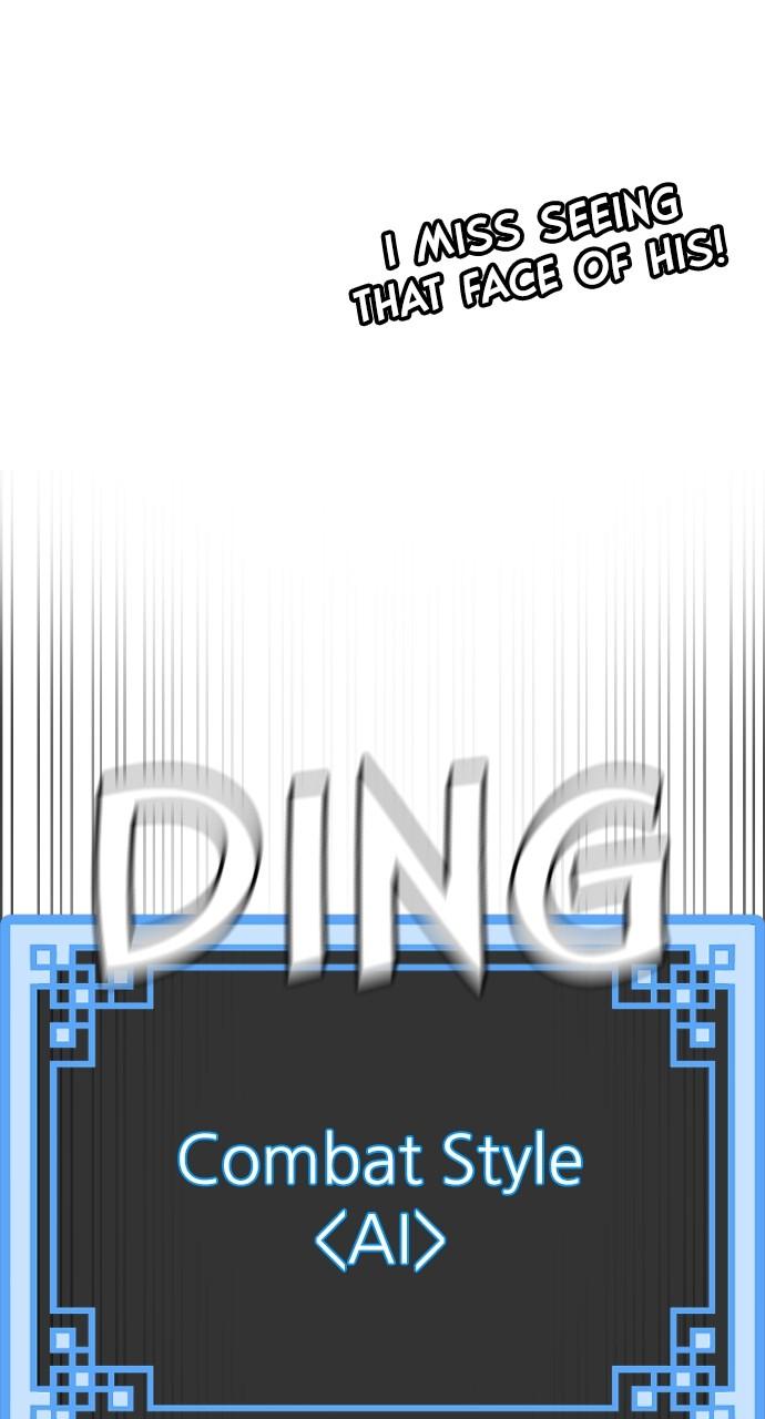 Murim RPG Simulation Chap 116 - Next Chap 117