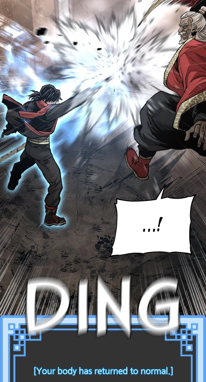 Murim RPG Simulation Chap 118 - Next Chap 119