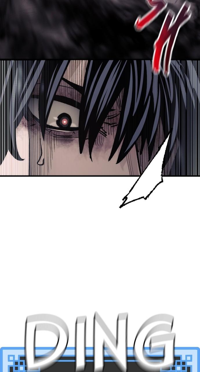 Murim RPG Simulation Chap 118 - Next Chap 119