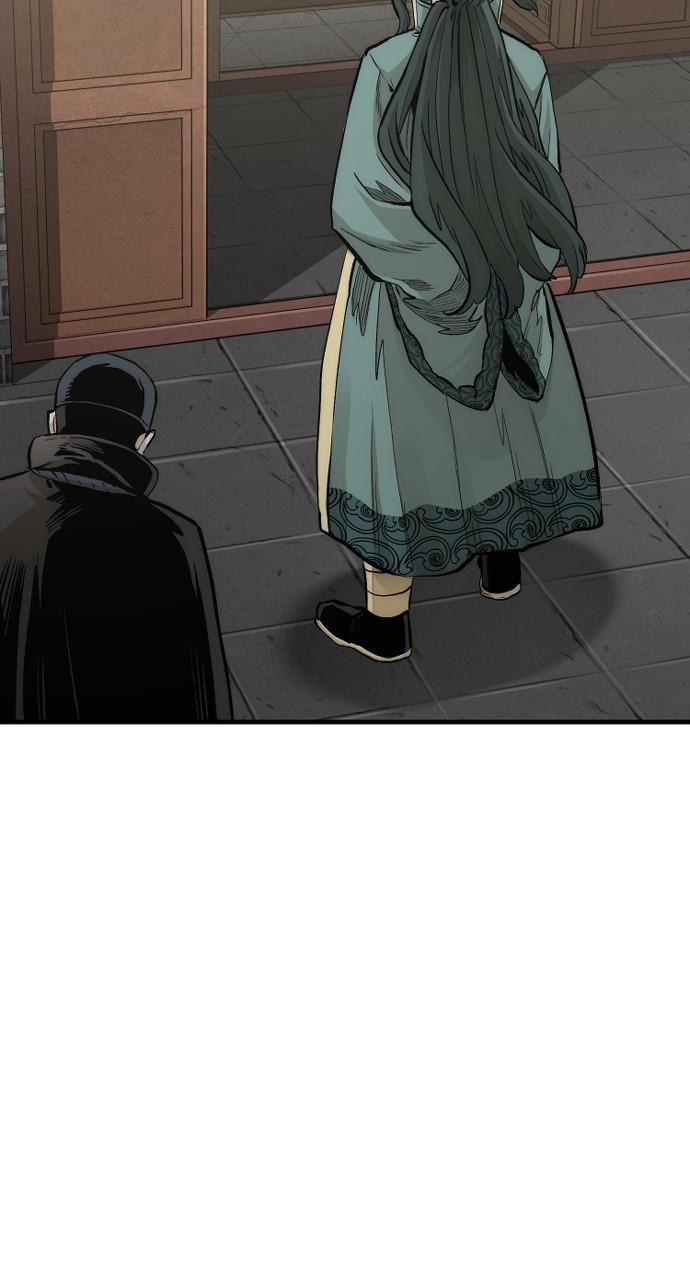 Murim RPG Simulation Chap 110 - Next Chap 111