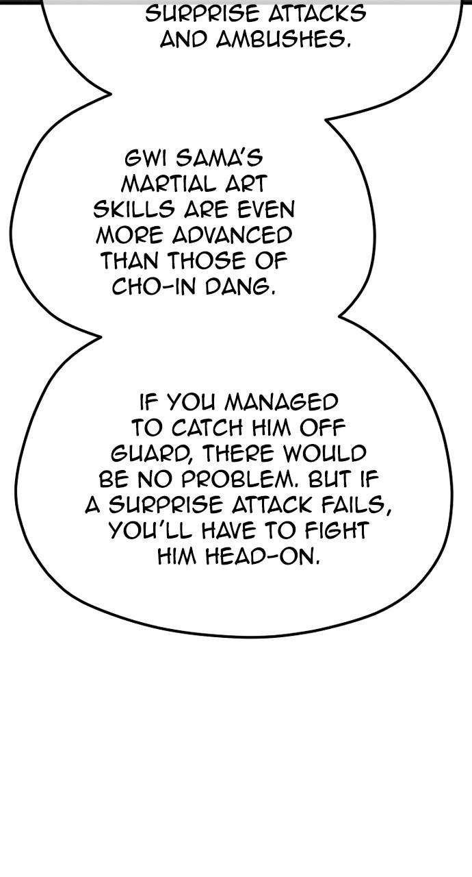 Murim RPG Simulation Chap 112 - Next Chap 113