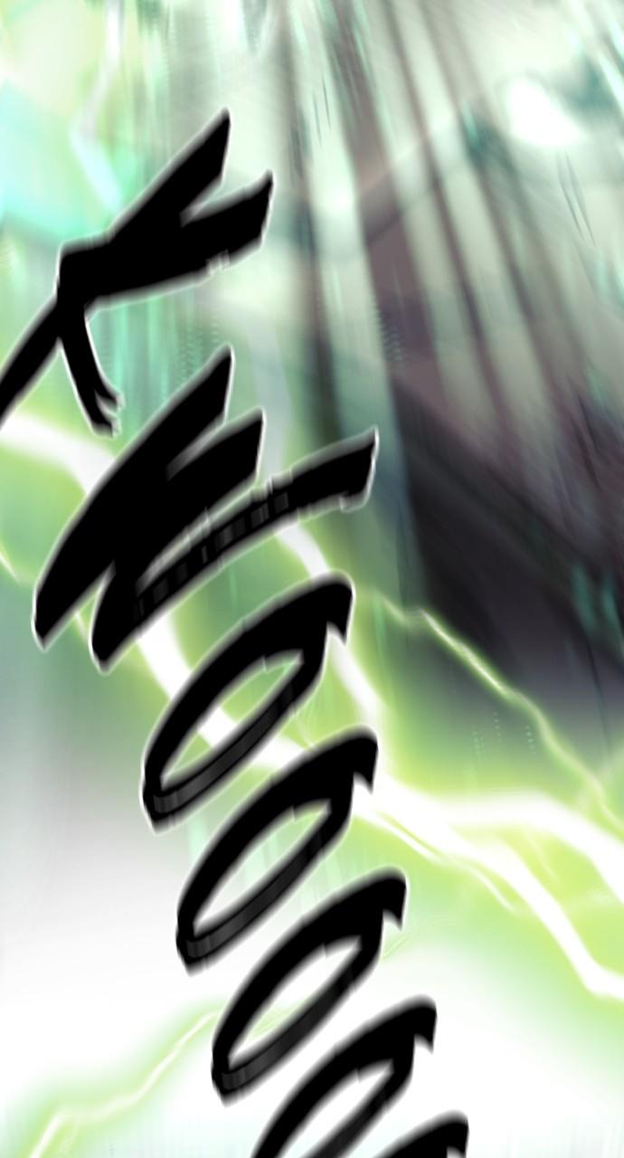 Murim RPG Simulation Chap 124 - Next Chap 125