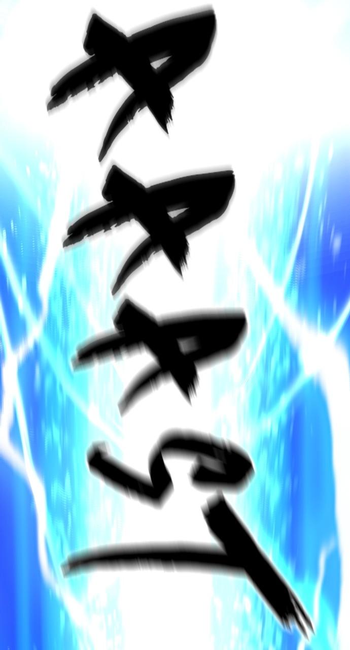 Murim RPG Simulation Chap 124 - Next Chap 125