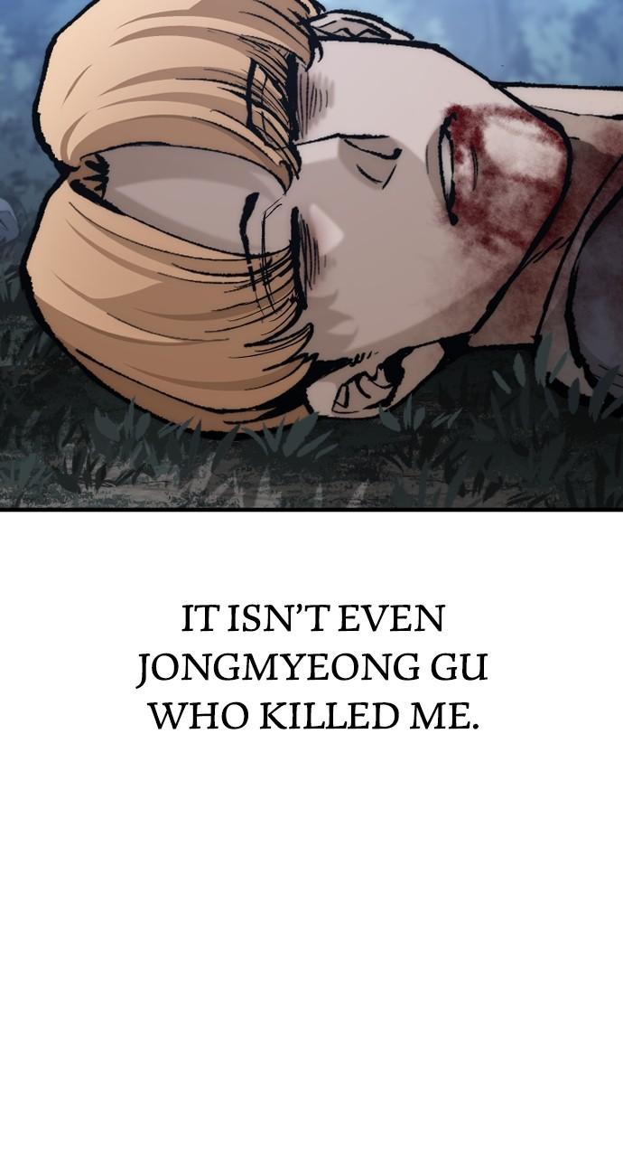 Murim RPG Simulation Chap 129 - Next Chap 130
