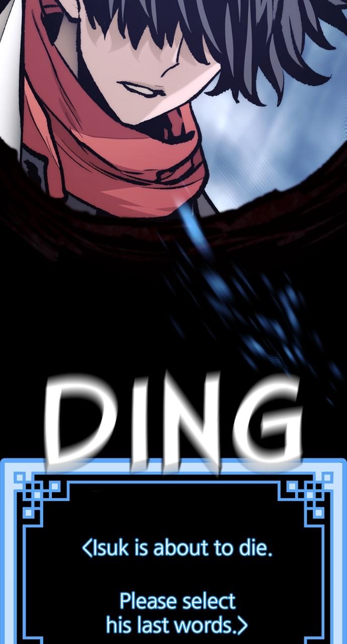 Murim RPG Simulation Chap 129 - Next Chap 130
