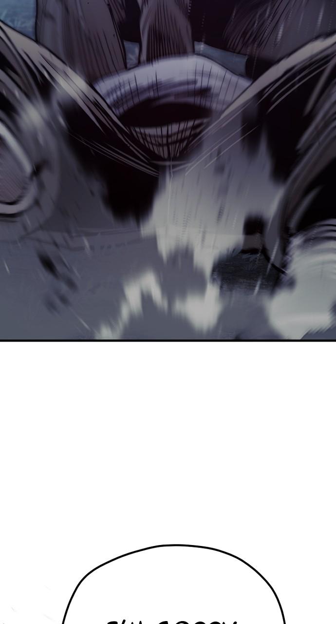 Murim RPG Simulation Chap 129 - Next Chap 130