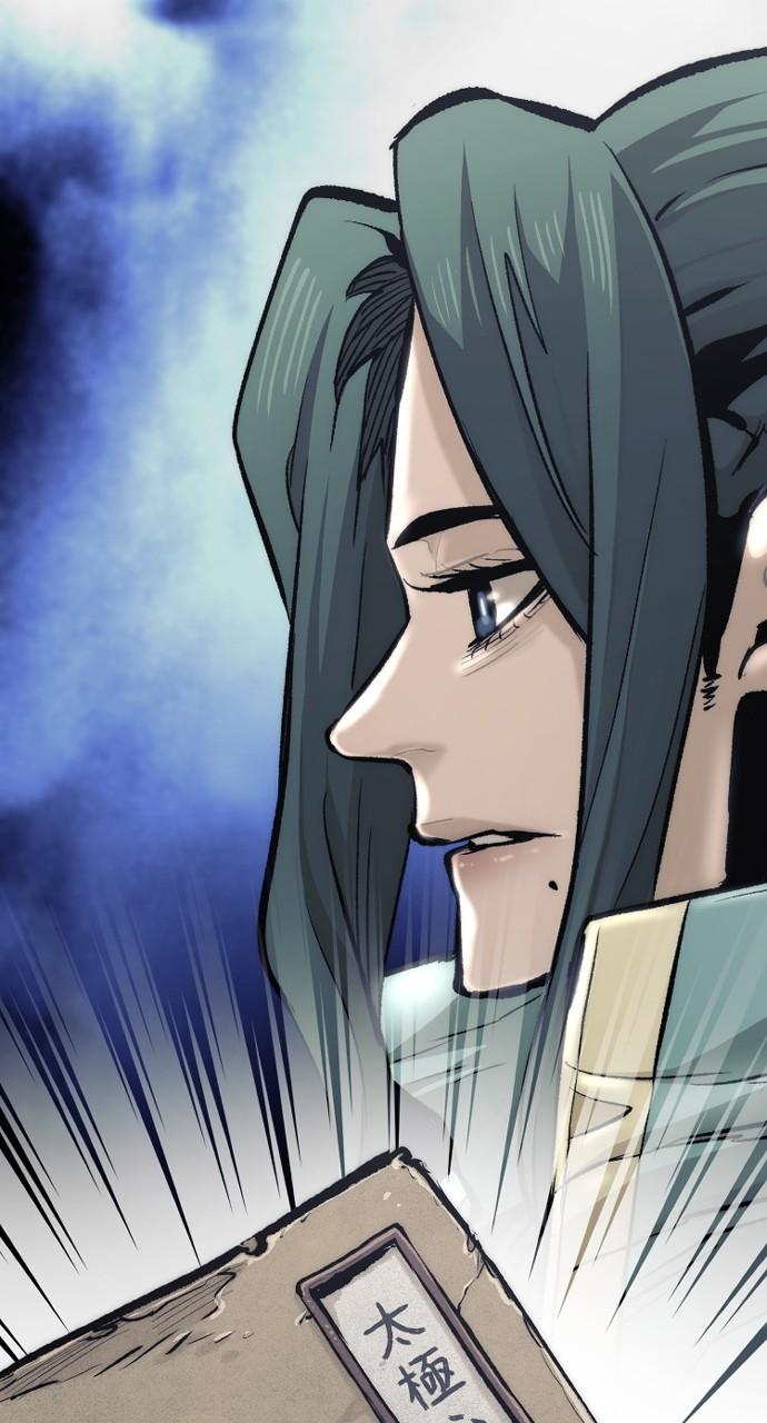 Murim RPG Simulation Chap 120 - Next Chap 121