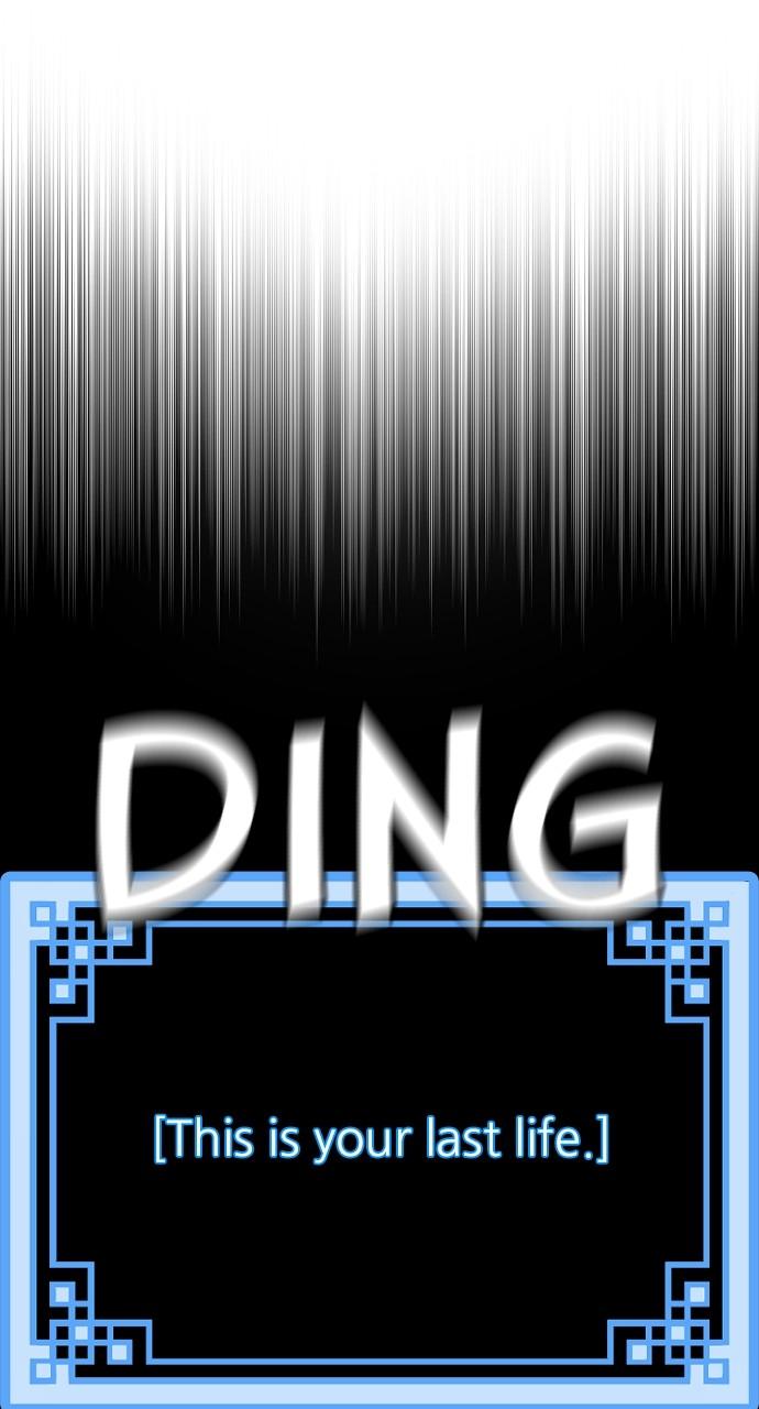 Murim RPG Simulation Chap 120 - Next Chap 121