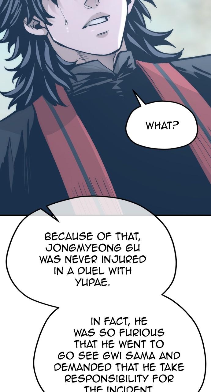 Murim RPG Simulation Chap 122 - Next Chap 123