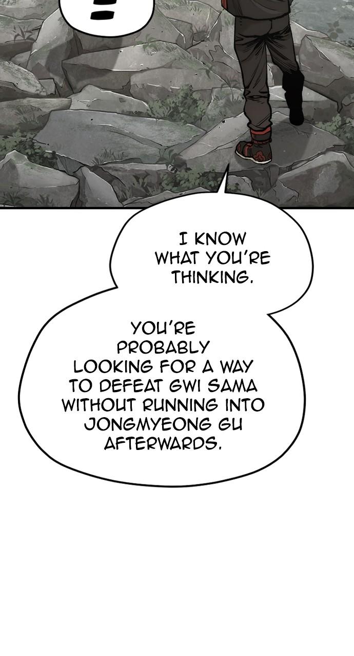 Murim RPG Simulation Chap 122 - Next Chap 123