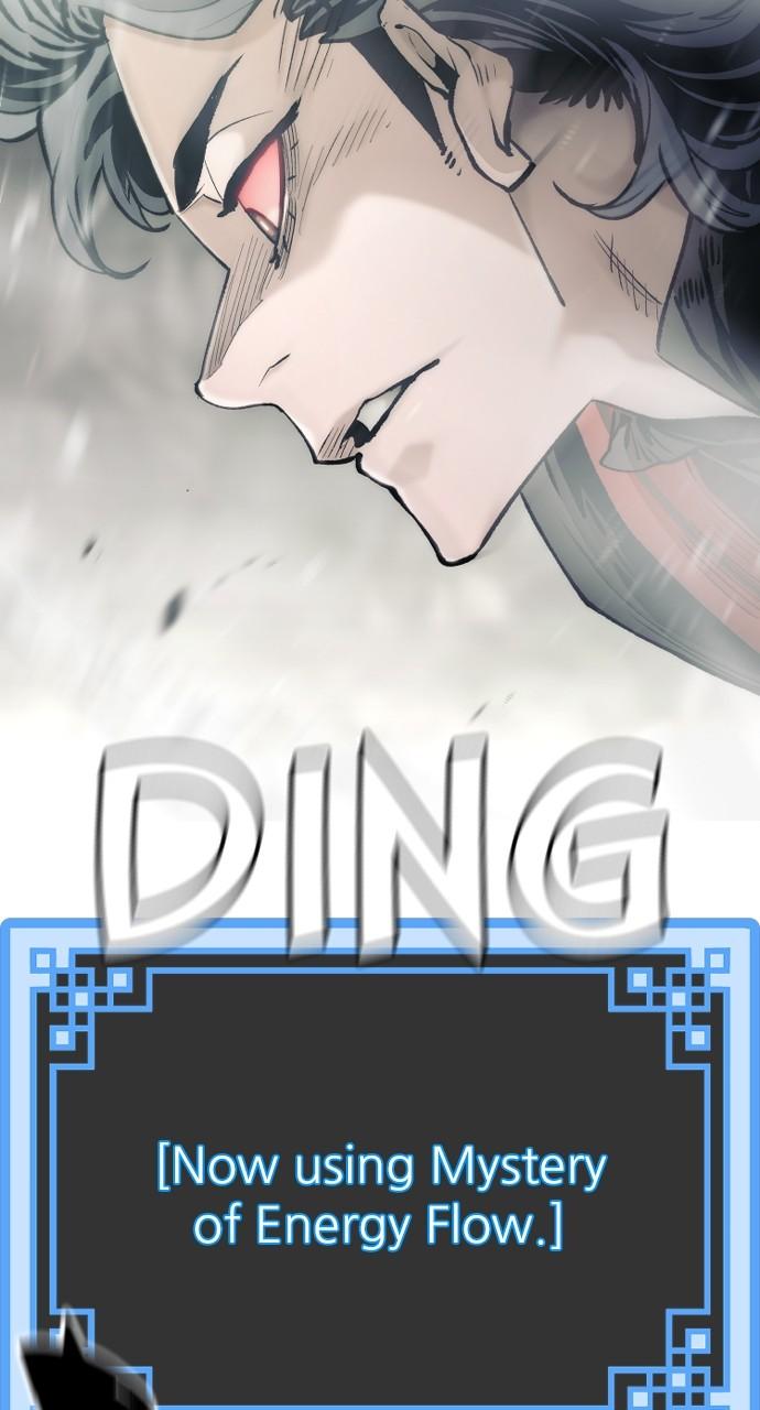 Murim RPG Simulation Chap 122 - Next Chap 123
