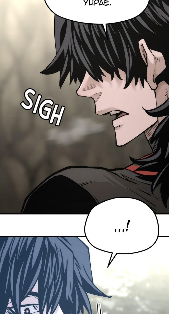 Murim RPG Simulation Chap 122 - Next Chap 123