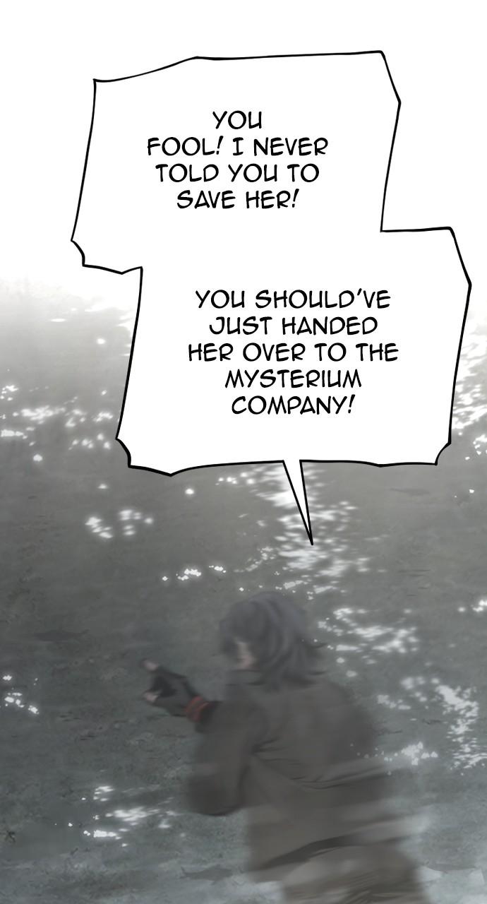 Murim RPG Simulation Chap 122 - Next Chap 123