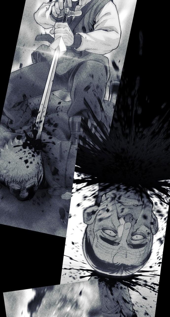 Murim RPG Simulation Chap 122 - Next Chap 123