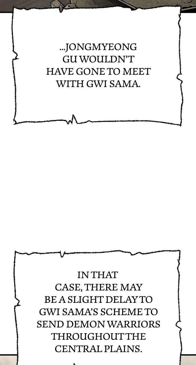 Murim RPG Simulation Chap 137 - Next Chap 138