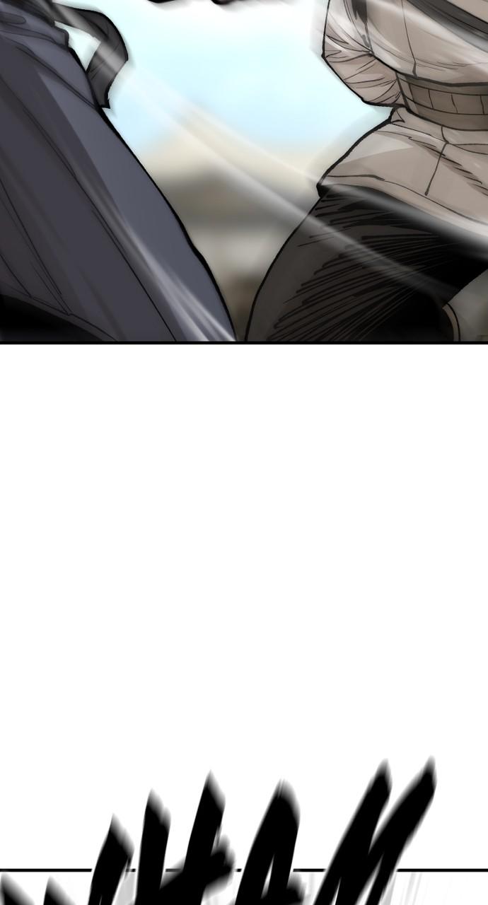 Murim RPG Simulation Chap 134 - Next Chap 135