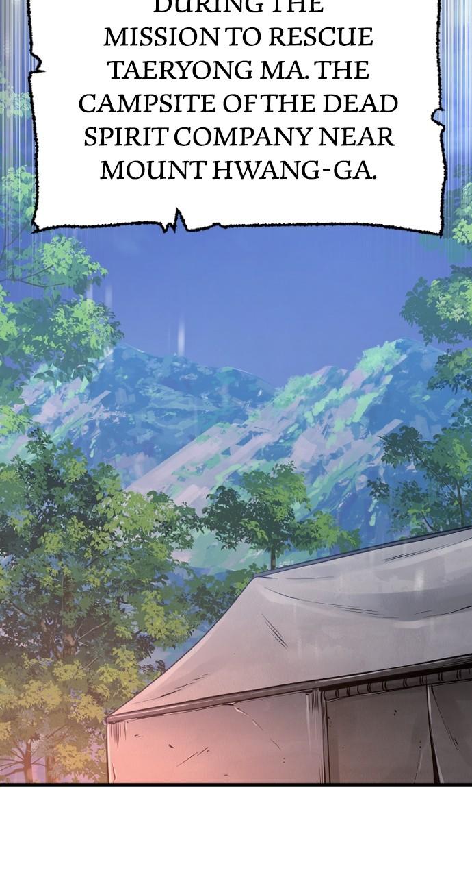 Murim RPG Simulation Chap 130 - Next Chap 131