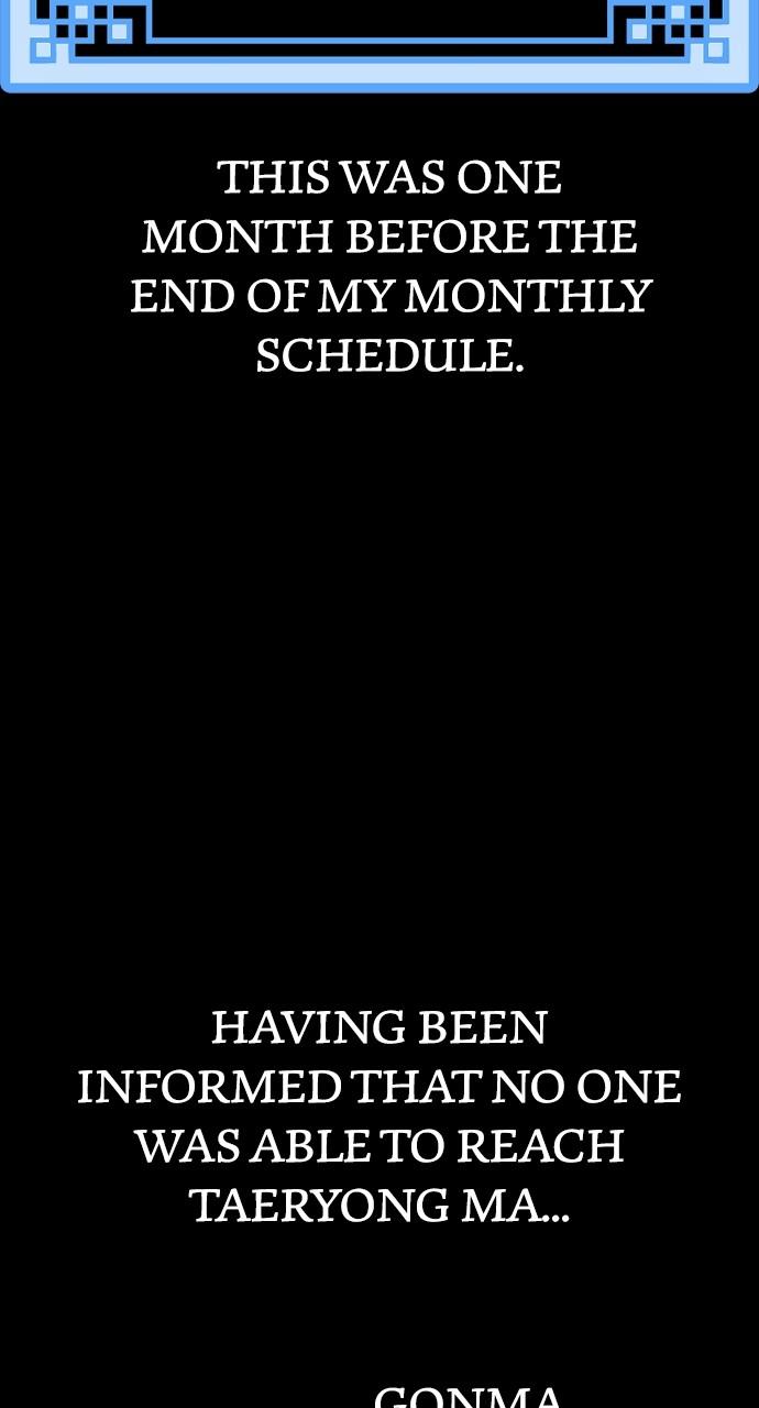 Murim RPG Simulation Chap 130 - Next Chap 131