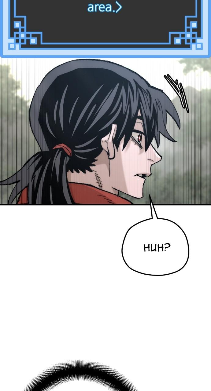 Murim RPG Simulation Chap 131 - Next Chap 132