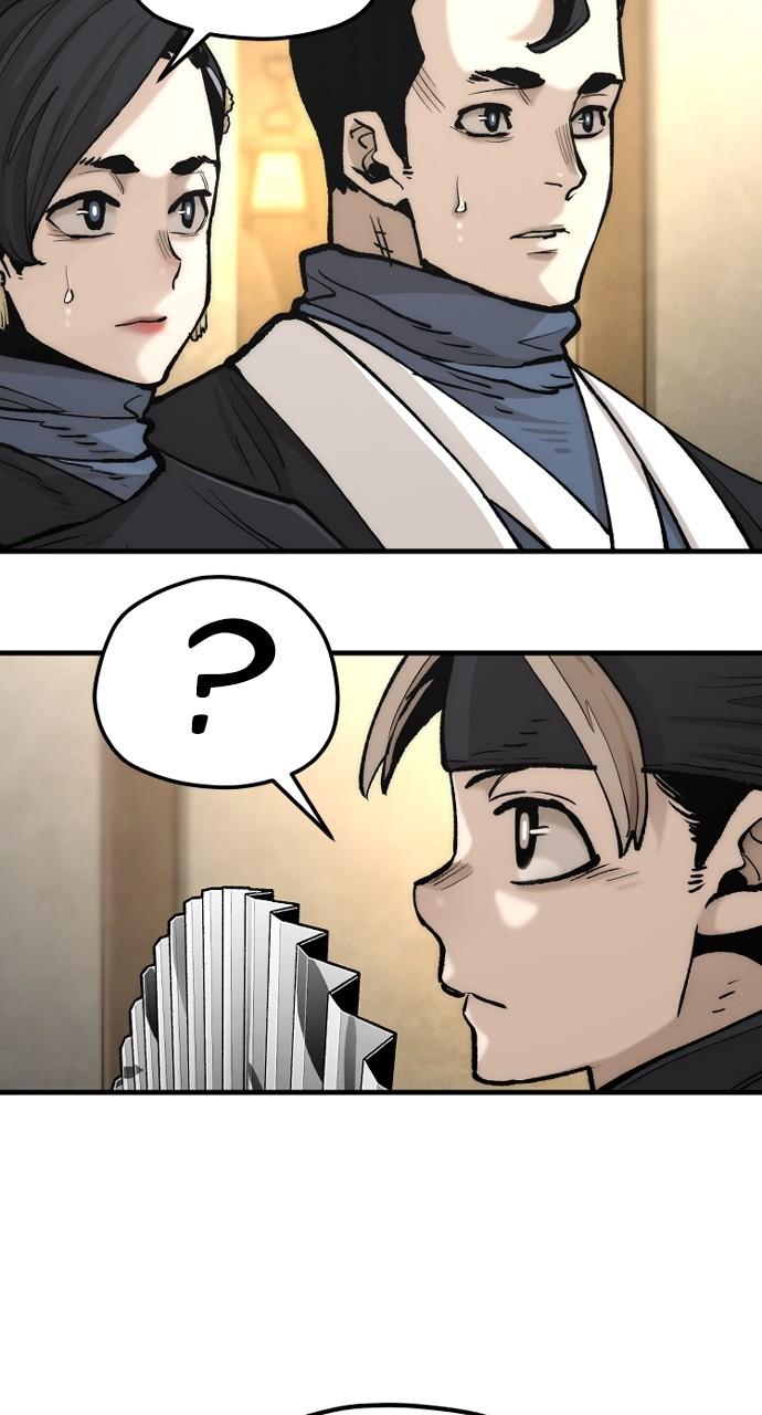Murim RPG Simulation Chap 131 - Next Chap 132