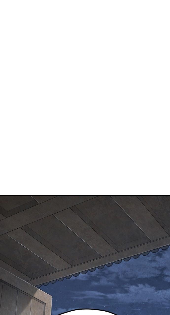 Murim RPG Simulation Chap 132 - Next Chap 133