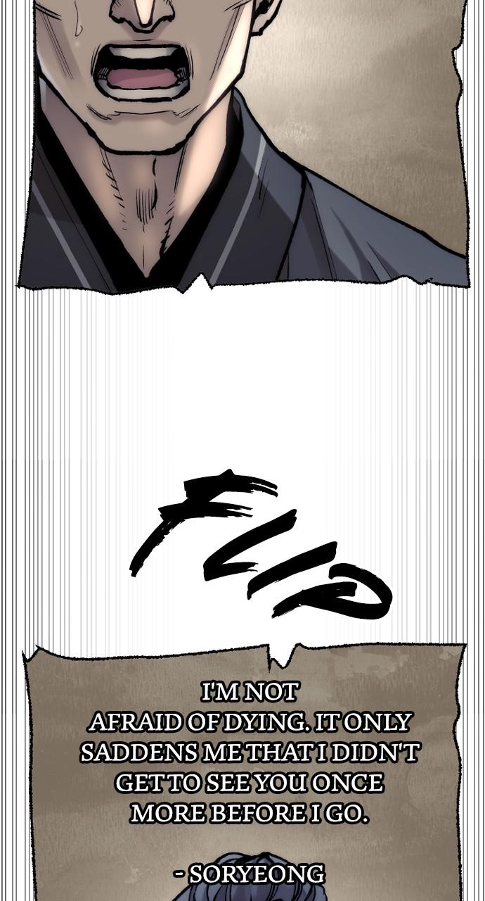 Murim RPG Simulation Chap 144 - Next Chap 145