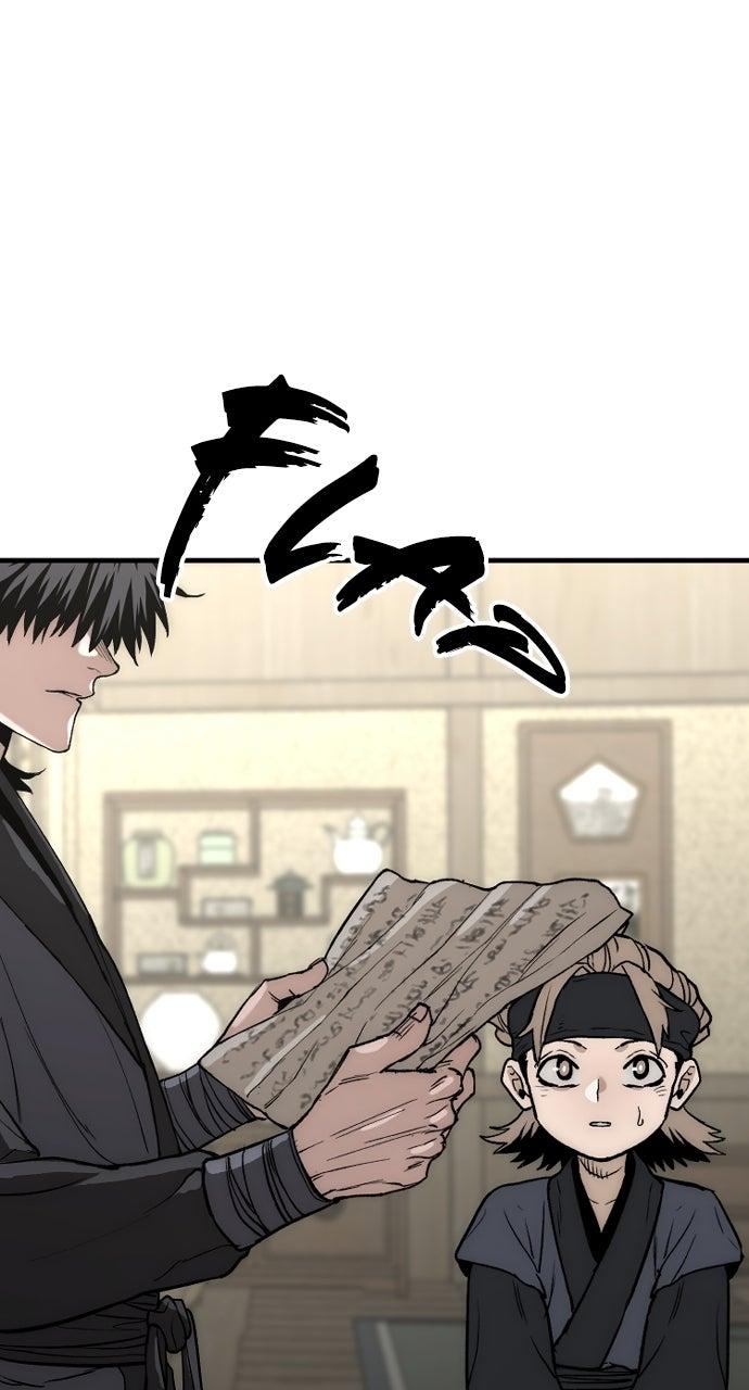Murim RPG Simulation Chap 148 - Next Chap 149