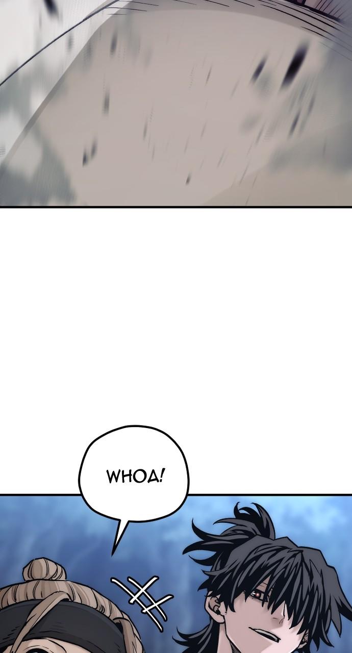 Murim RPG Simulation Chap 140 - Next Chap 141