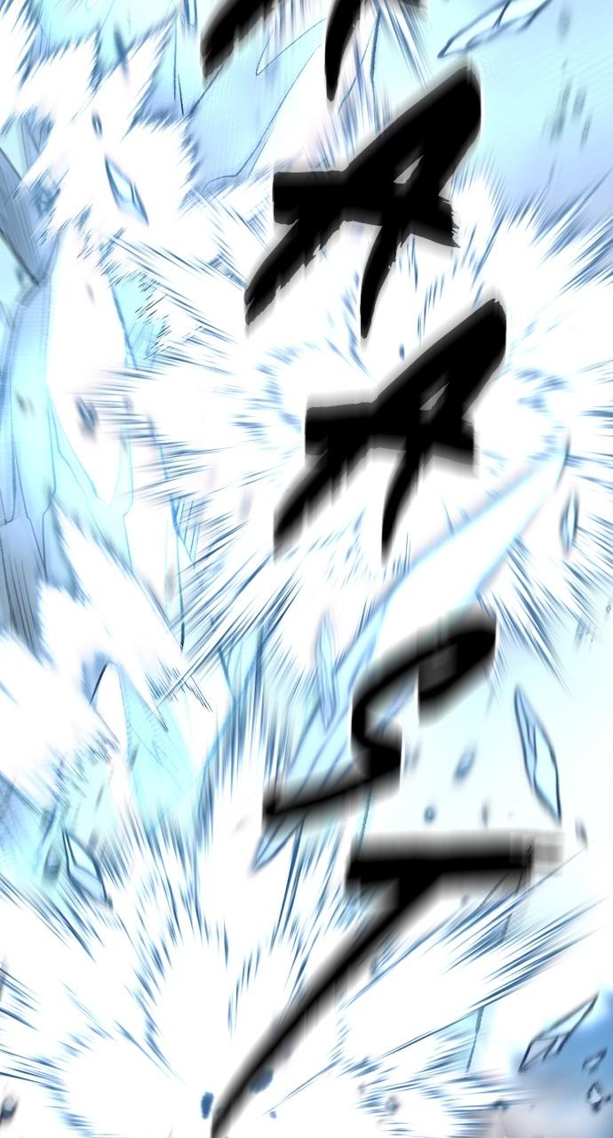 Murim RPG Simulation Chap 142 - Next Chap 143
