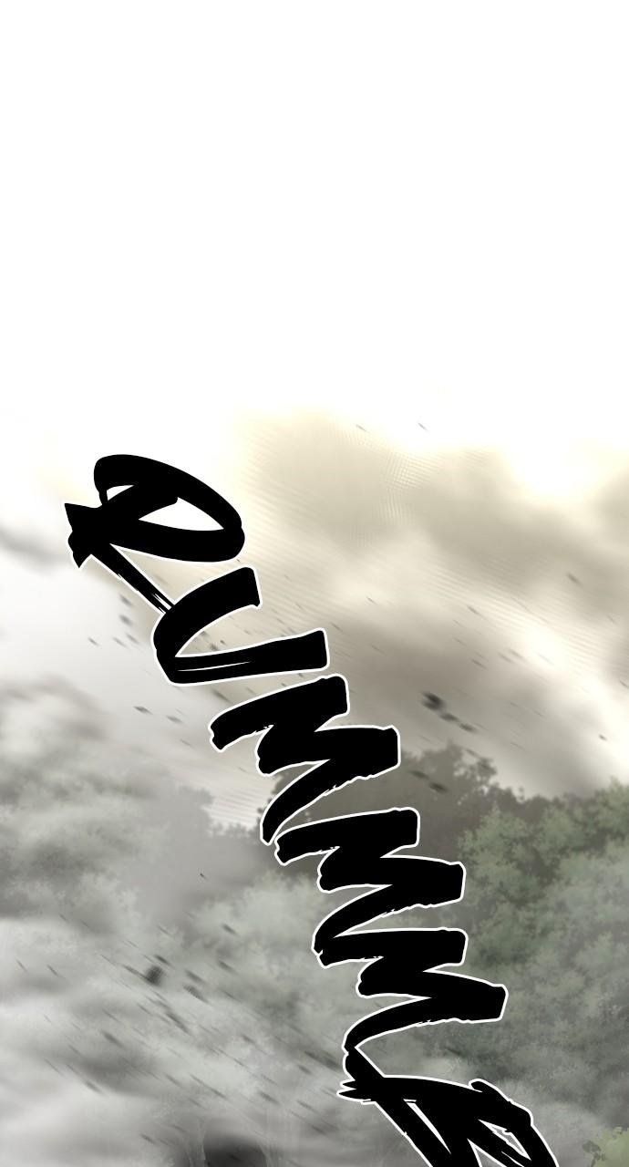 Murim RPG Simulation Chap 142 - Next Chap 143
