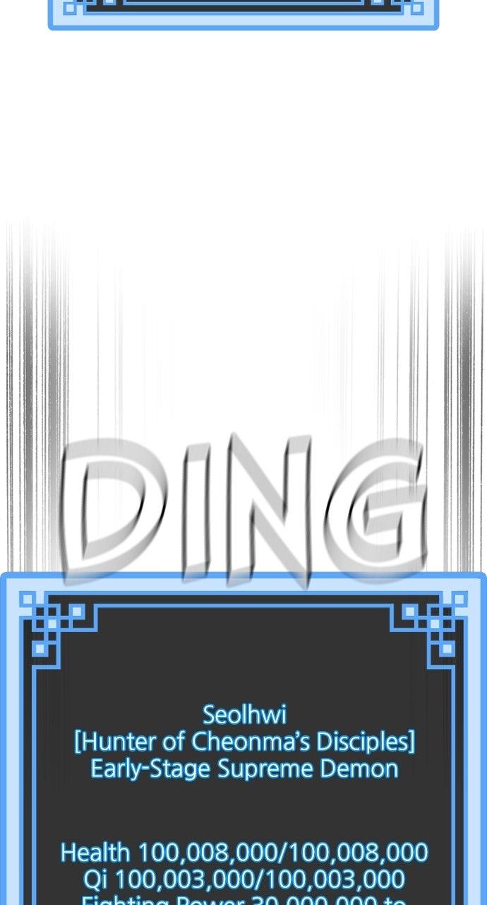 Murim RPG Simulation Chap 157 - Next Chap 158