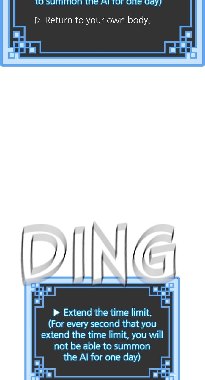 Murim RPG Simulation Chap 155 - Next Chap 156