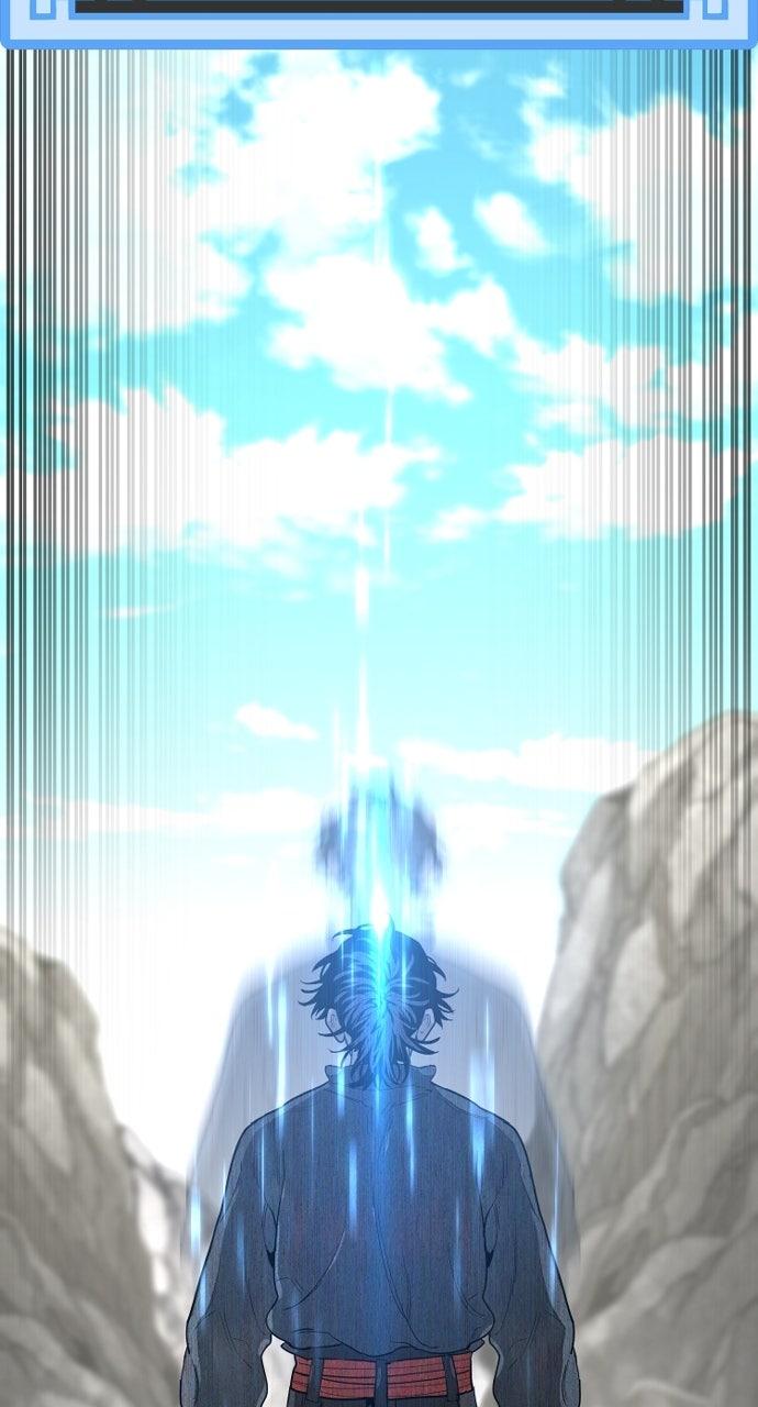 Murim RPG Simulation Chap 156 - Next Chap 157