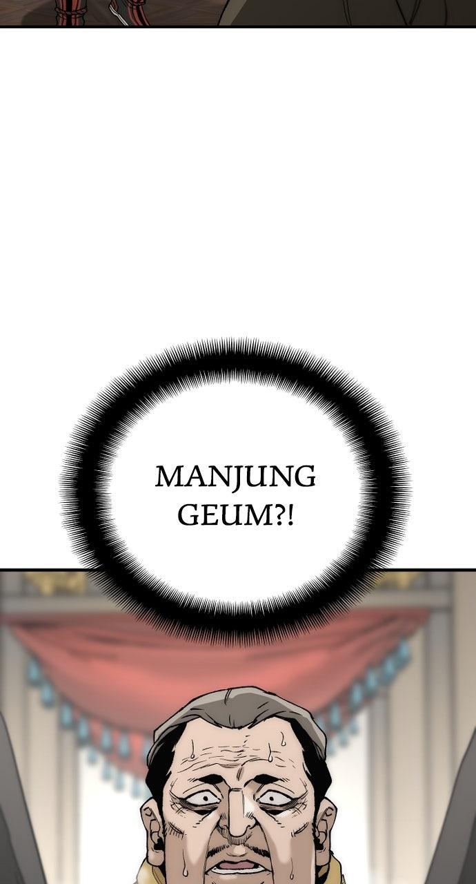 Murim RPG Simulation Chap 150 - Next Chap 151