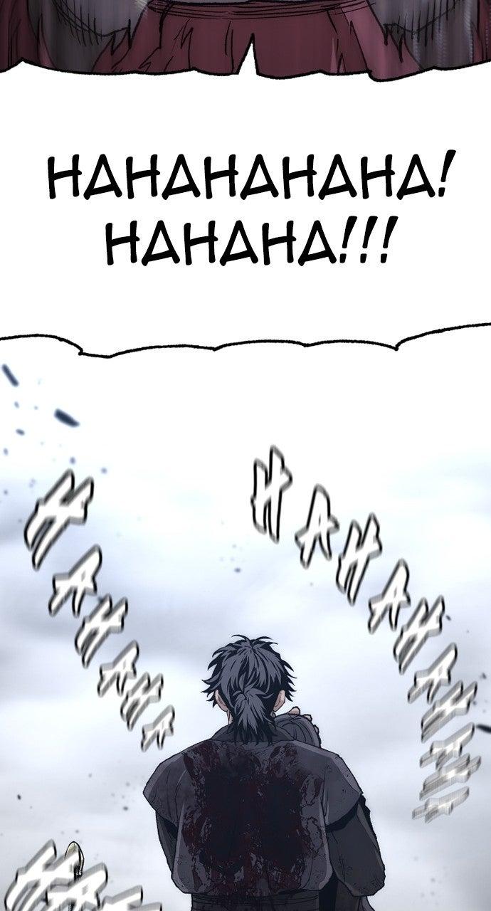 Murim RPG Simulation Chap 152 - Next Chap 153