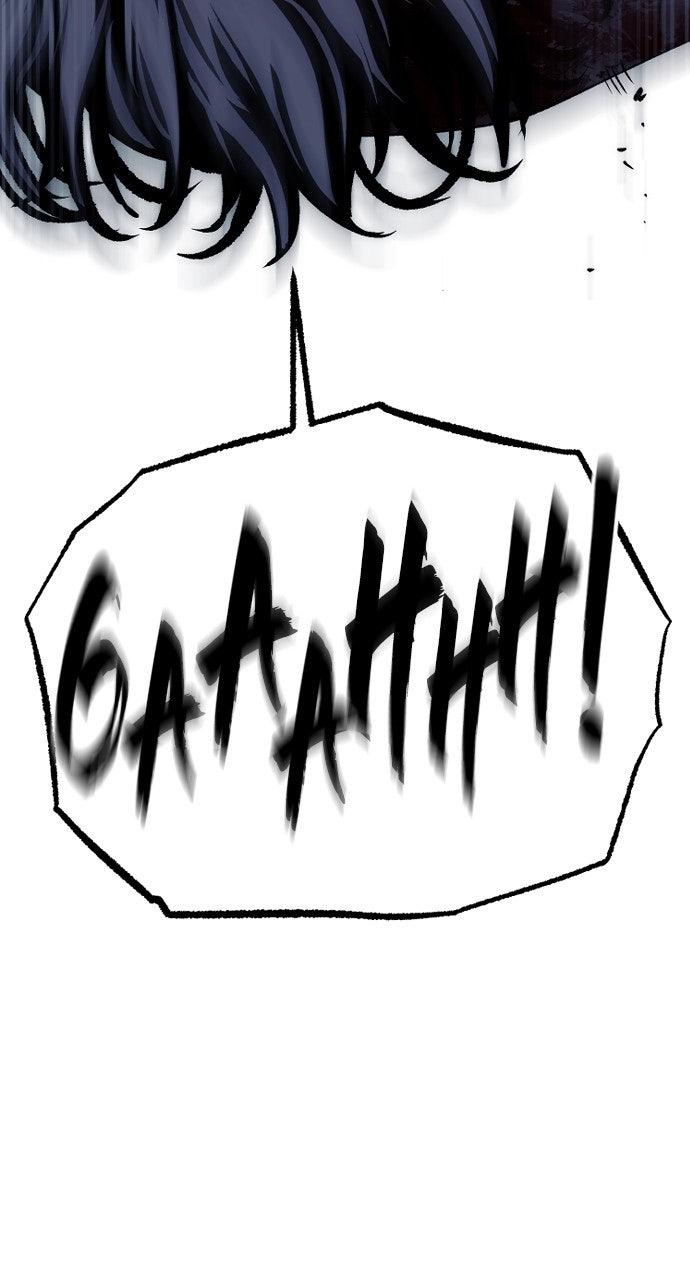 Murim RPG Simulation Chap 153 - Next Chap 154