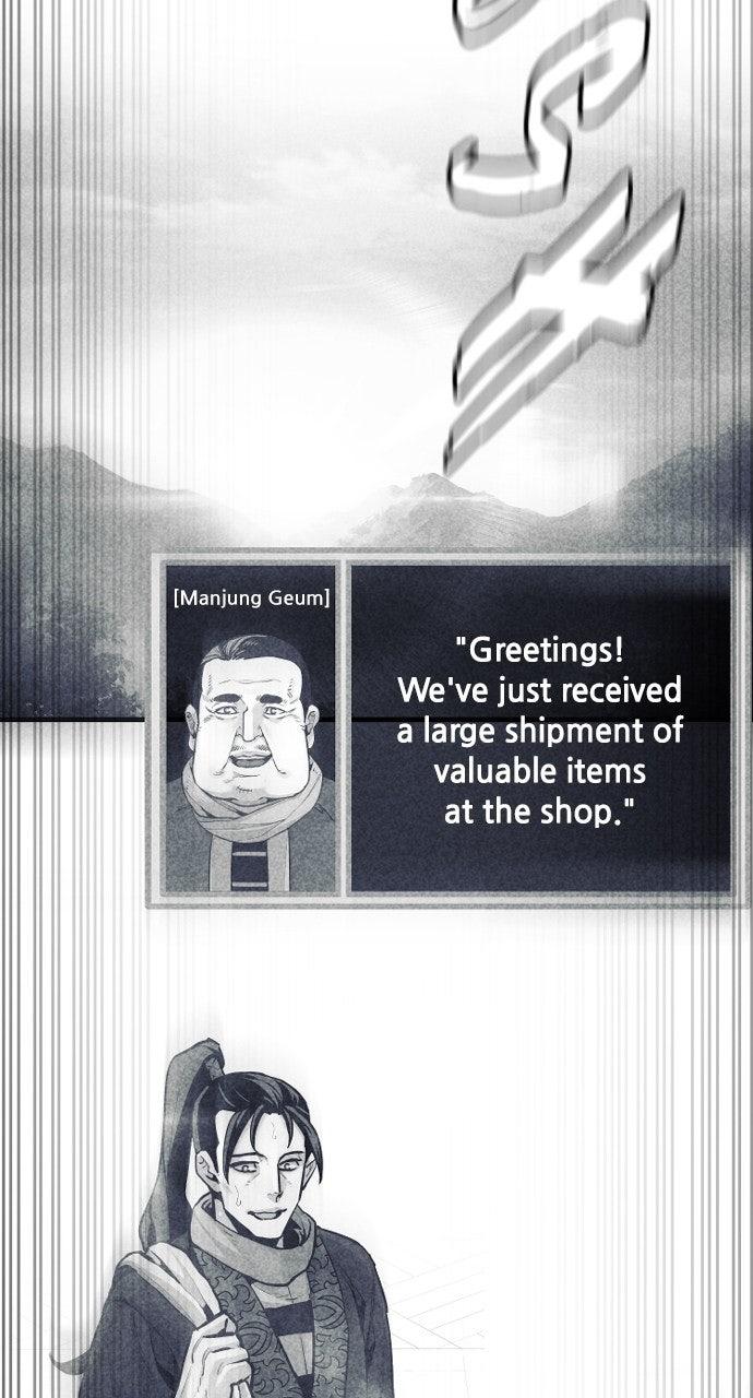 Murim RPG Simulation Chap 153 - Next Chap 154