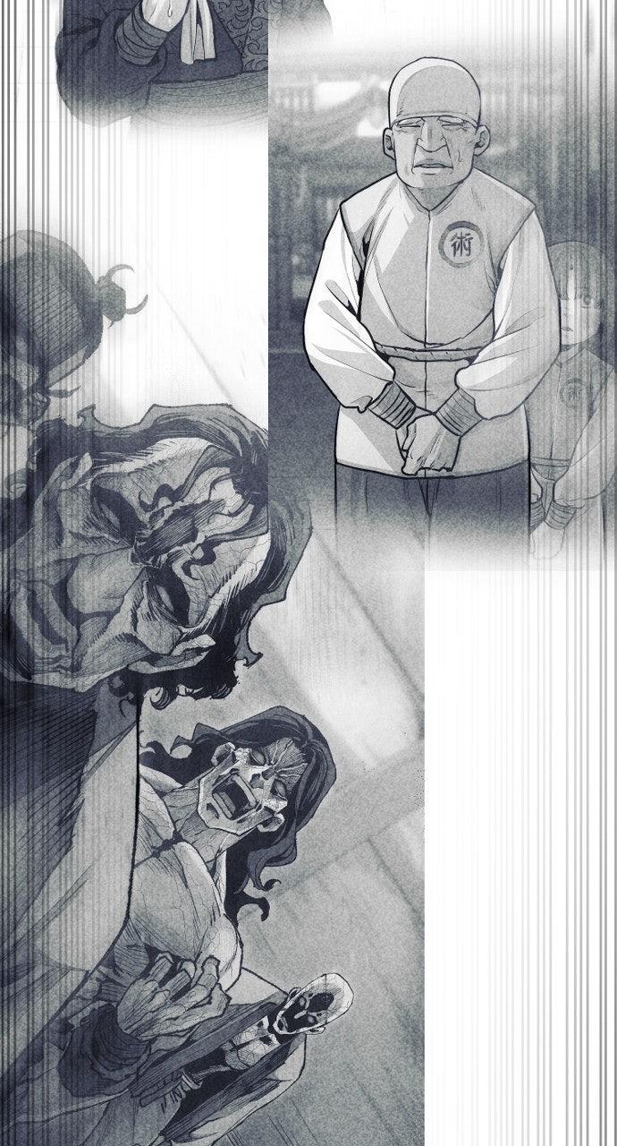 Murim RPG Simulation Chap 153 - Next Chap 154