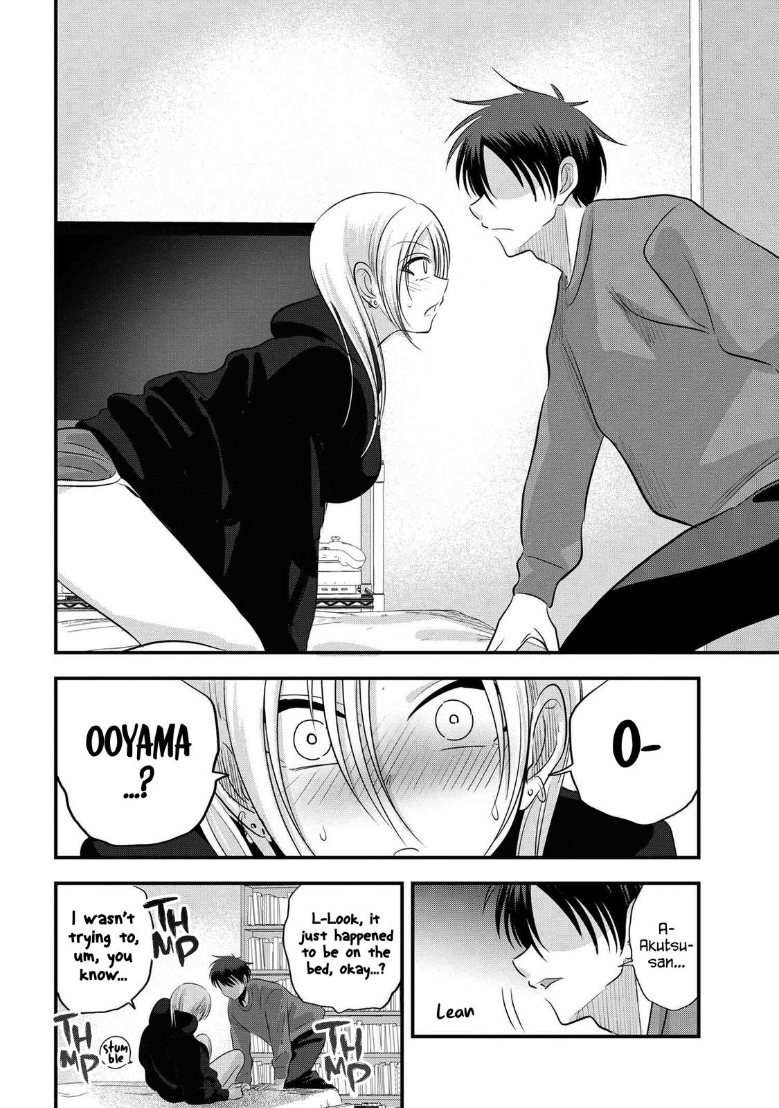 Kaette kudasai! Akutsu-san Chap 132 - Next Chap 133