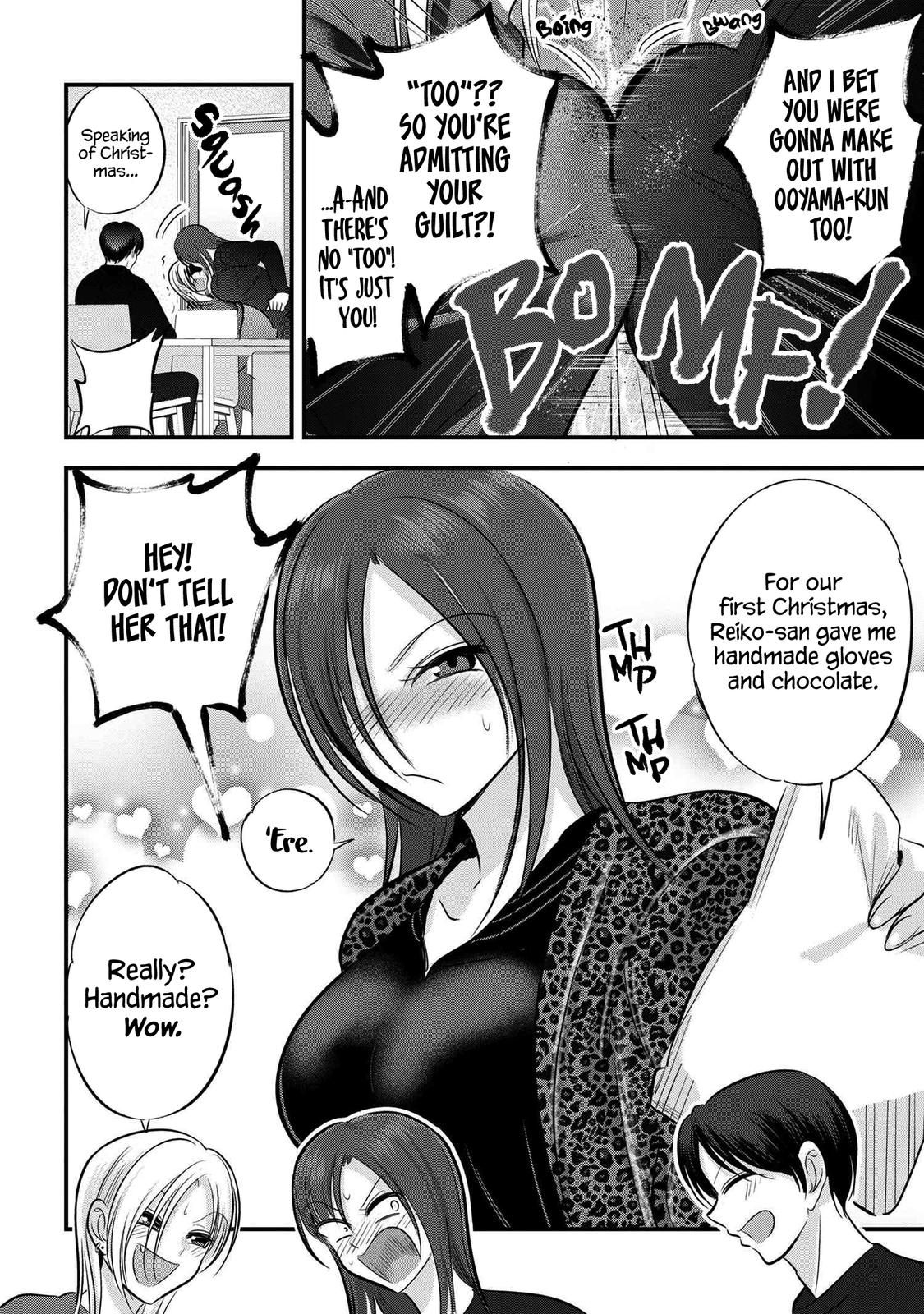 Kaette kudasai! Akutsu-san Chap 133 - Next Chap 134