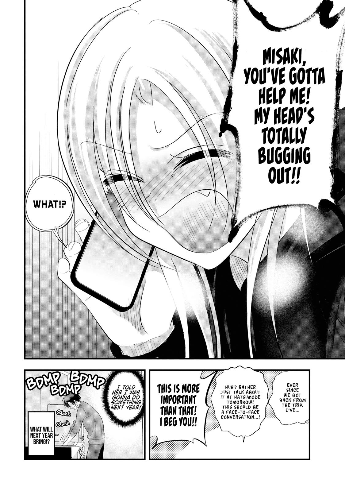 Kaette kudasai! Akutsu-san Chap 148 - Next Chap 149
