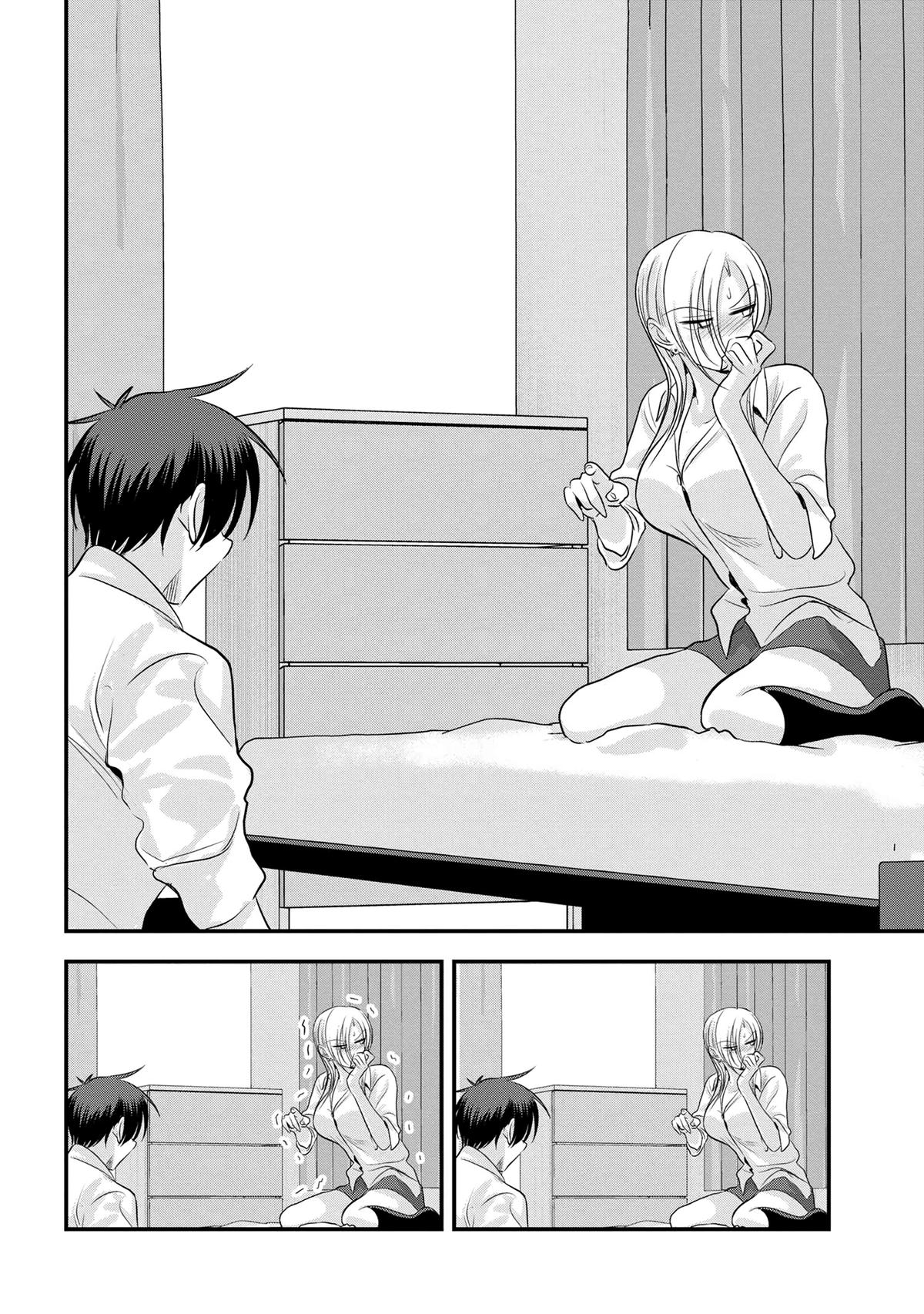 Kaette kudasai! Akutsu-san Chap 168 - Next Chap 169