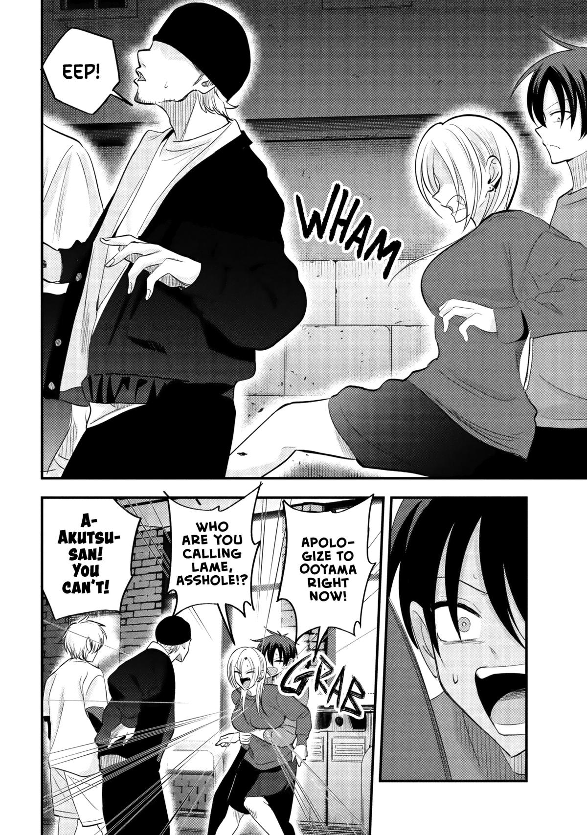 Kaette kudasai! Akutsu-san Chap 199 - Next Chap 200