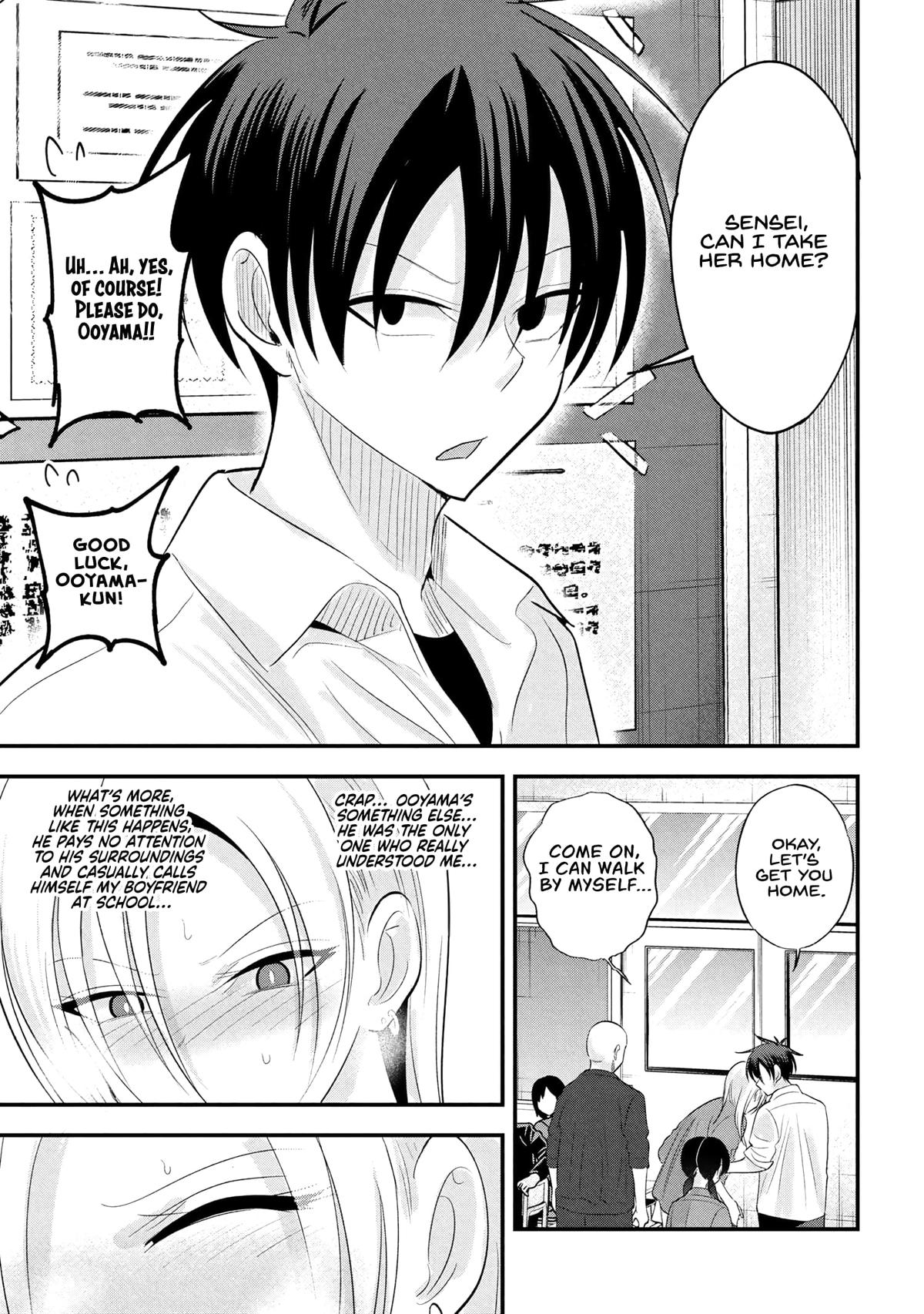 Kaette kudasai! Akutsu-san Chap 193 - Next Chap 194
