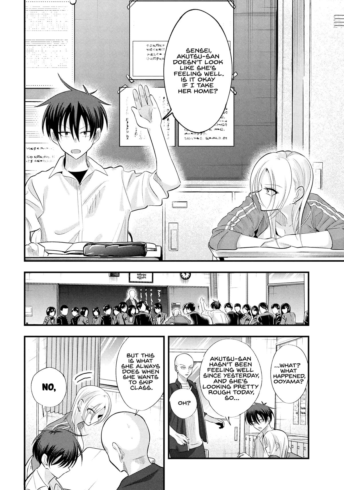 Kaette kudasai! Akutsu-san Chap 193 - Next Chap 194