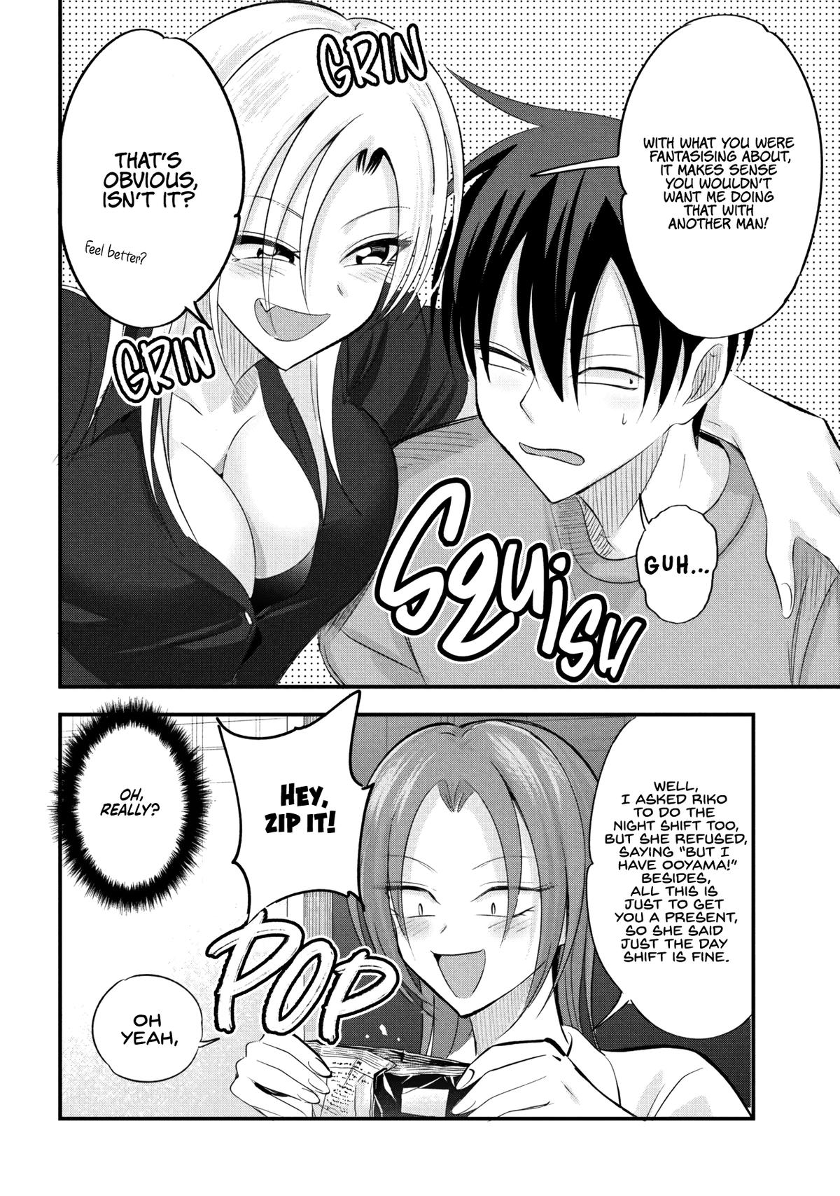 Kaette kudasai! Akutsu-san Chap 204 - Next Chap 205