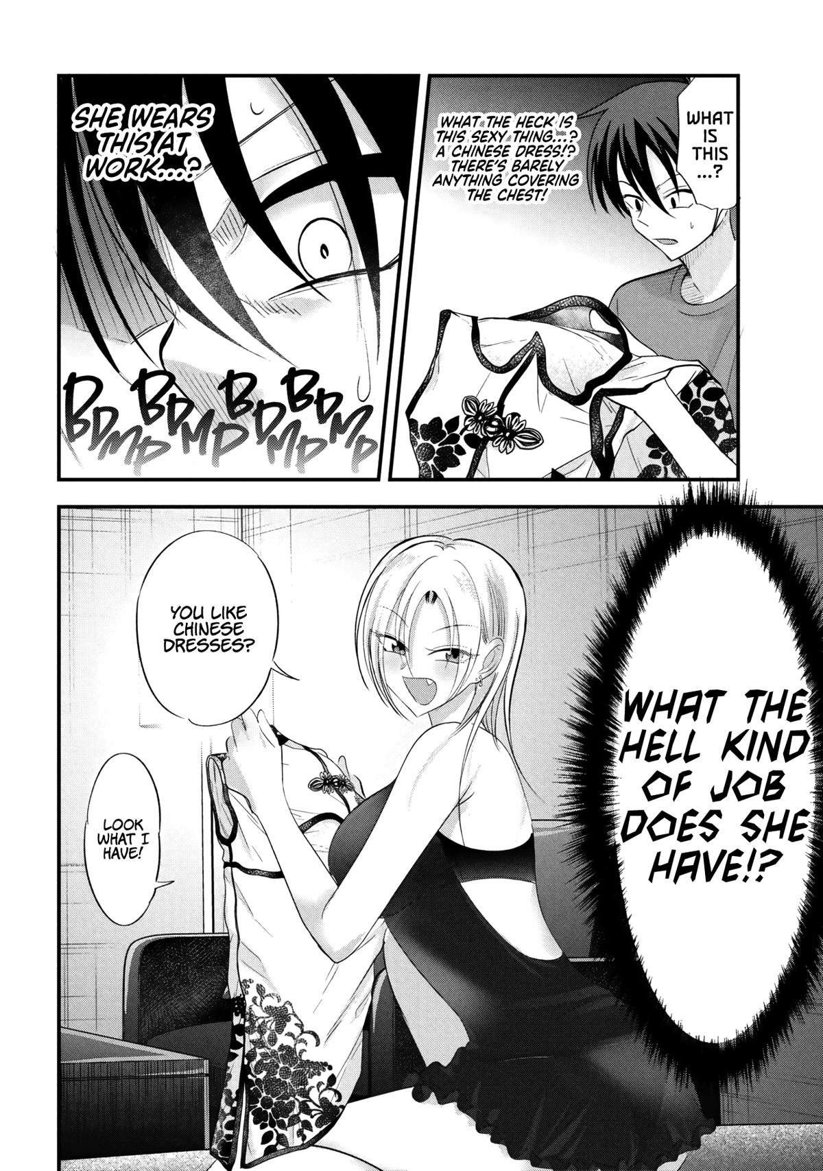 Kaette kudasai! Akutsu-san Chap 204 - Next Chap 205