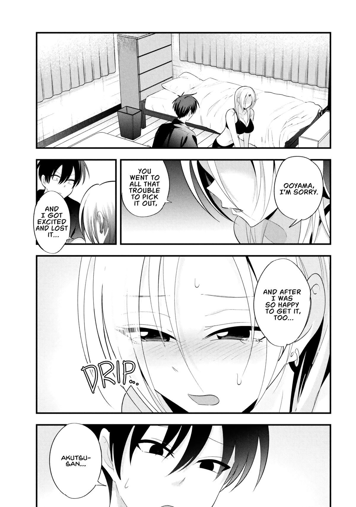 Kaette kudasai! Akutsu-san Chap 203 - Next Chap 204
