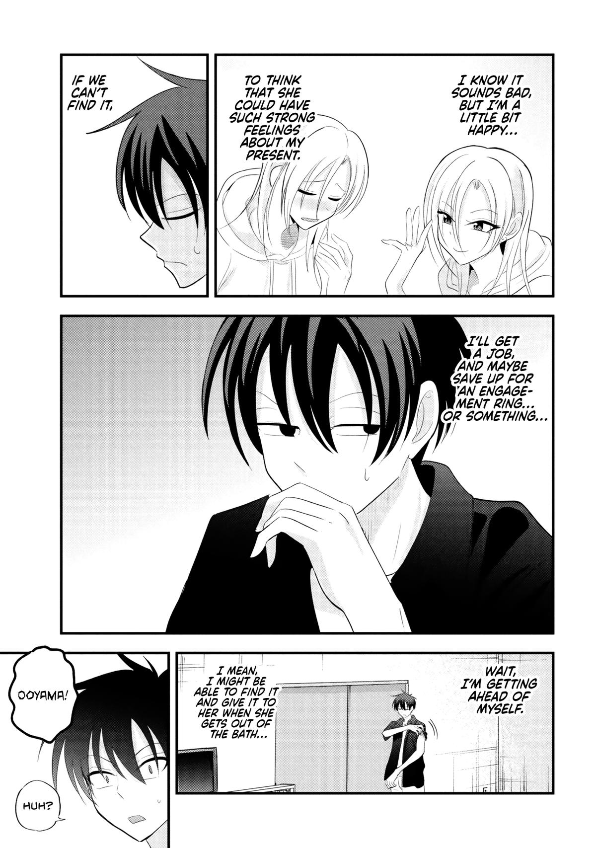 Kaette kudasai! Akutsu-san Chap 203 - Next Chap 204